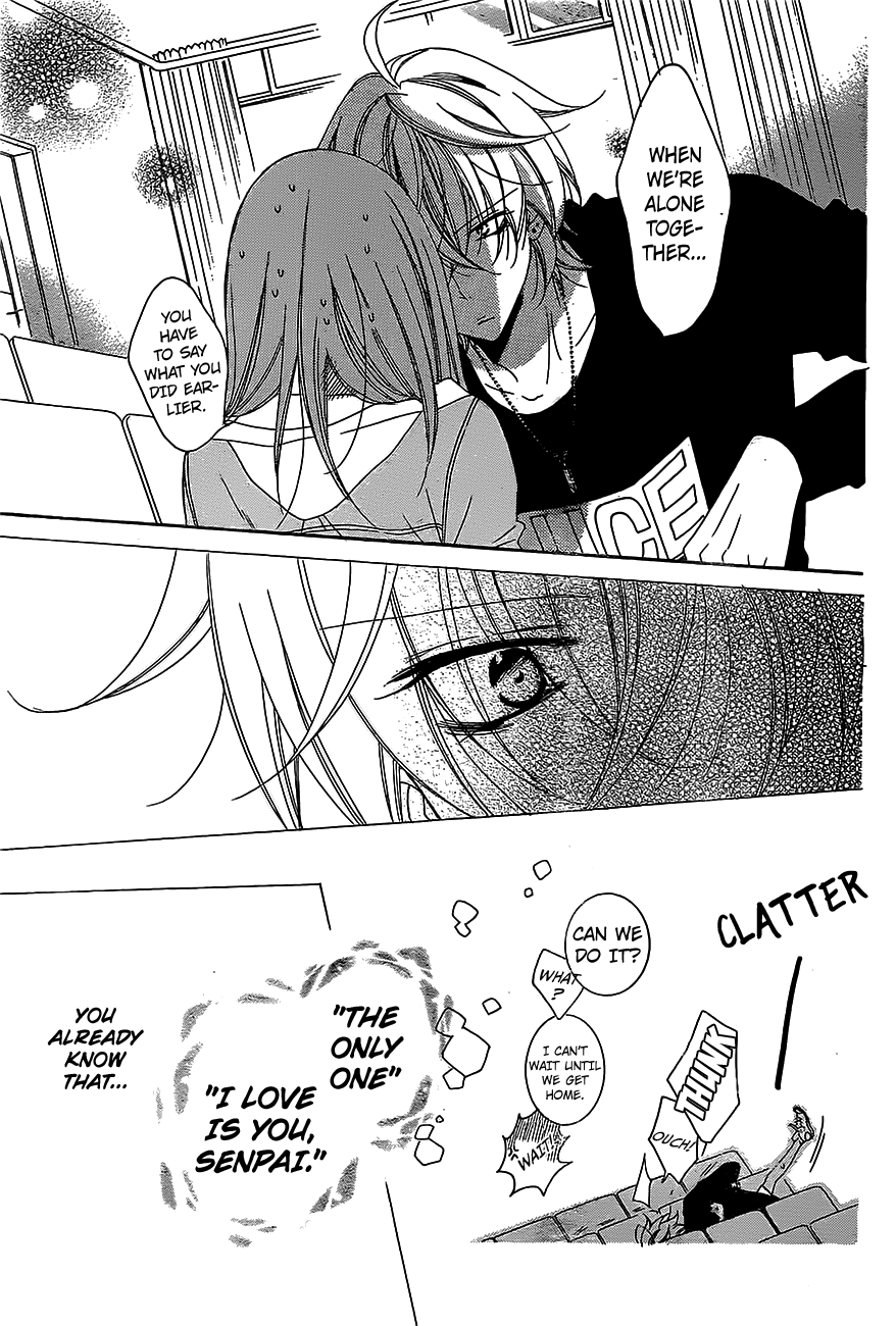 Namaiki Zakari, Chapter 77 image 29